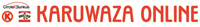 KARUWAZA ONLINE